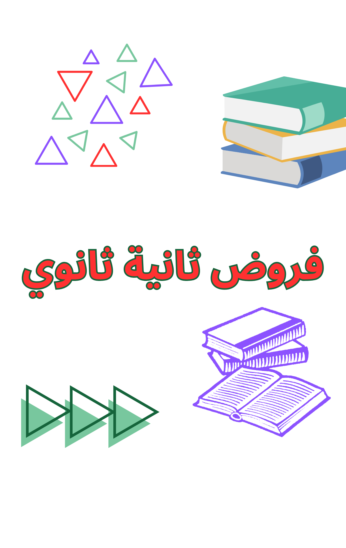 Description of the image